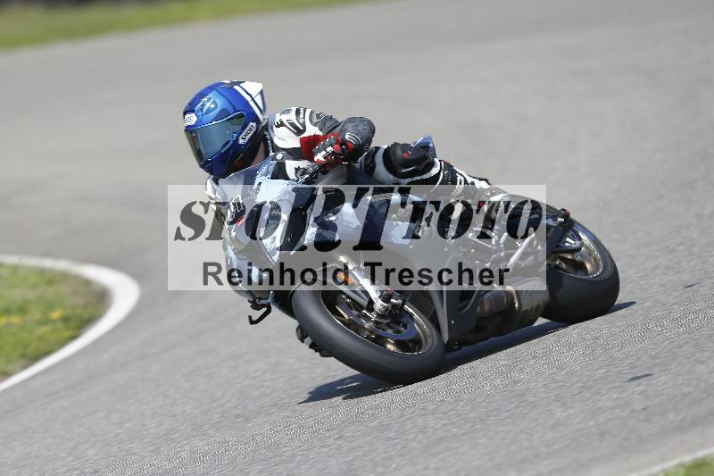 /26 23.07.2026  Speer Racing ADR/Gruppe rot/141